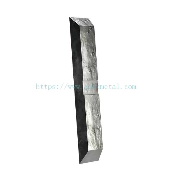 Aluminum Ingot